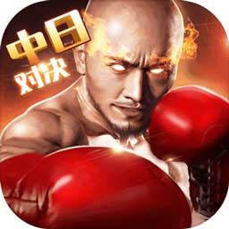 云体育app官方下载安装