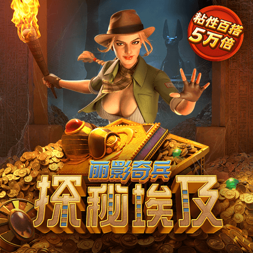 澳门新莆京8513下载