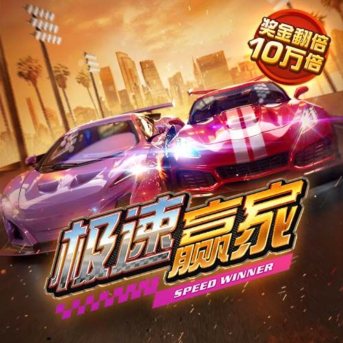 半岛·手机网页版