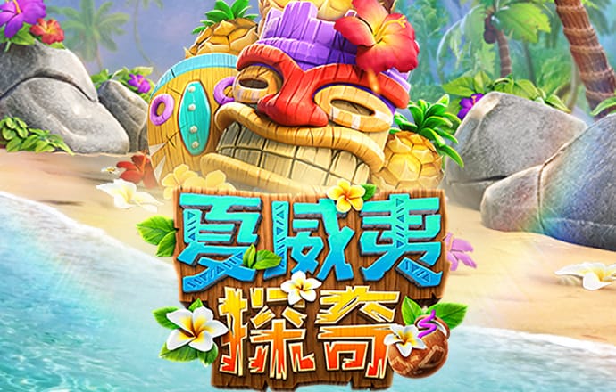 海德体育app官网