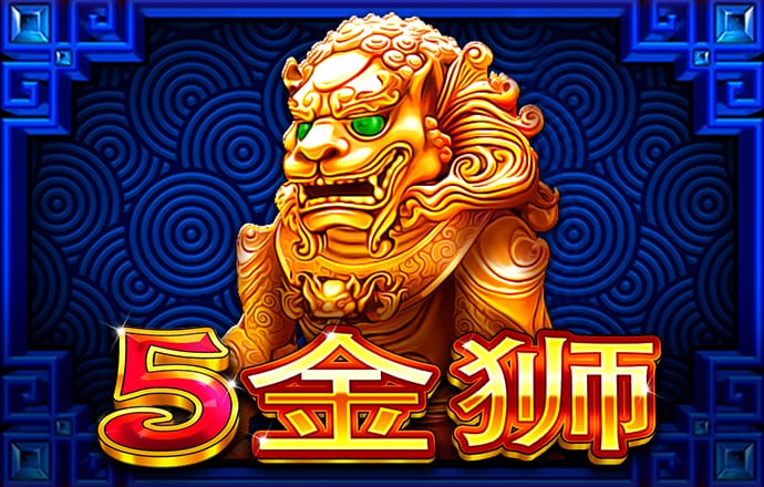 7777788888王中王跑狗图一
