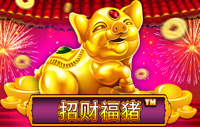下载港澳宝典66039