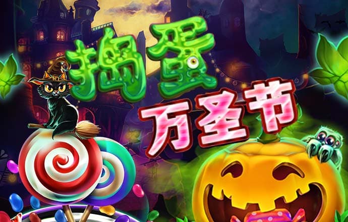 澳门金沙网址多少