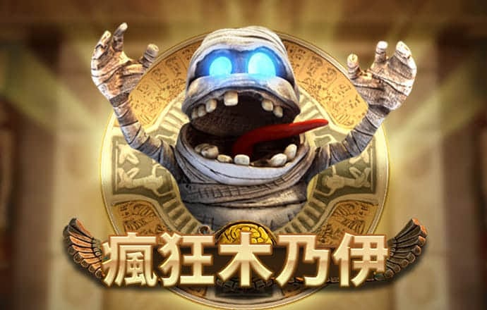 利来体育最新版截图0