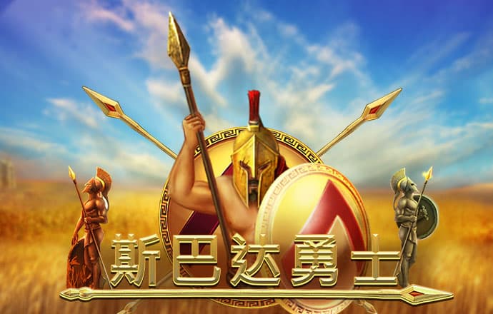 888体育娱乐平台